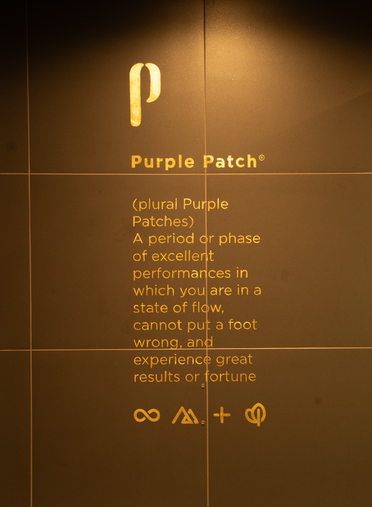 Purple Patch definition plaque